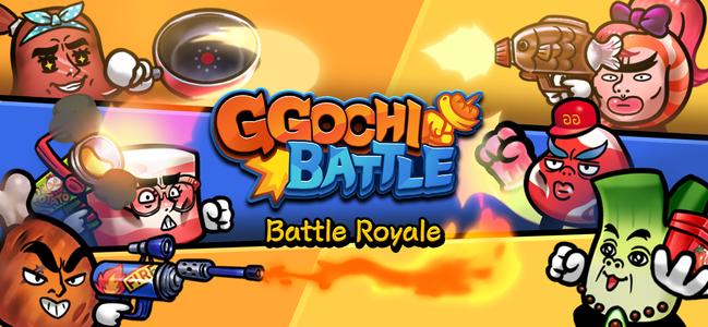 GGochi battle : pvp stars