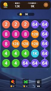 Bubble Pop-2048 puzzle