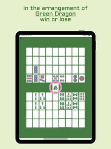 Mahjong / nines