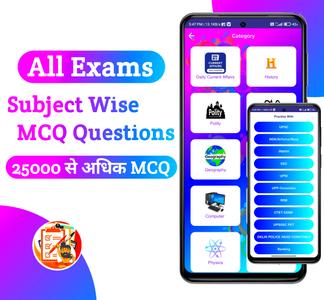 Quiz Platform - All Exam Quiz