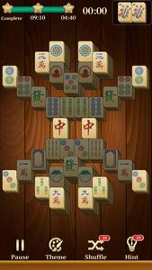 Mahjong Solitaire