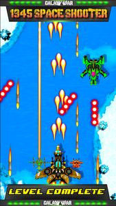 Galaxy War 1945 Space Shooter