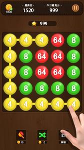 Bubble Pop-2048 puzzle