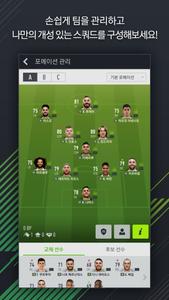 FIFA ONLINE 4 M by EA SPORTS™