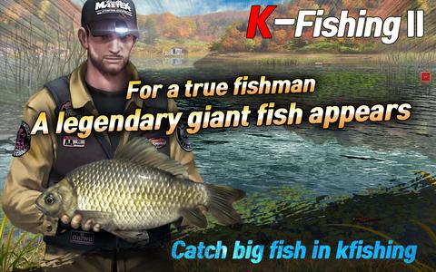 KFishing2