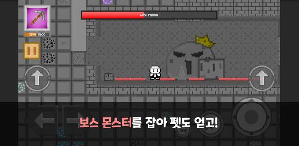 땅파서 돈벌기 | 광산 노가다 땅파기