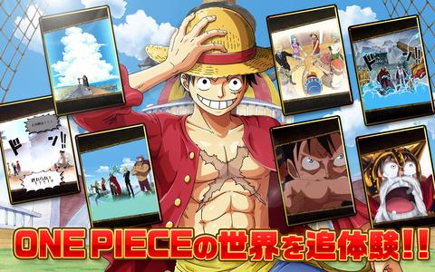 ONE PIECE トレジャークルーズ