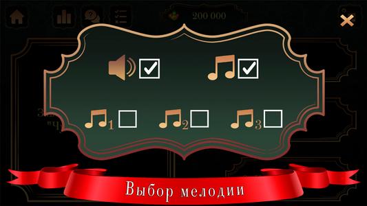 Викторина: игры без интернета