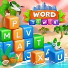 Word Tower-Offline Puzzle Game