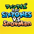 クイズ　for　SixTONES vs SnowMan