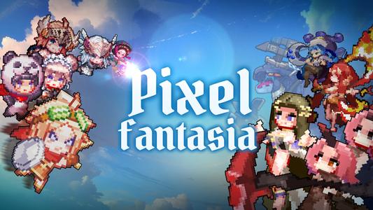 Pixel Fantasia: Idle RPG