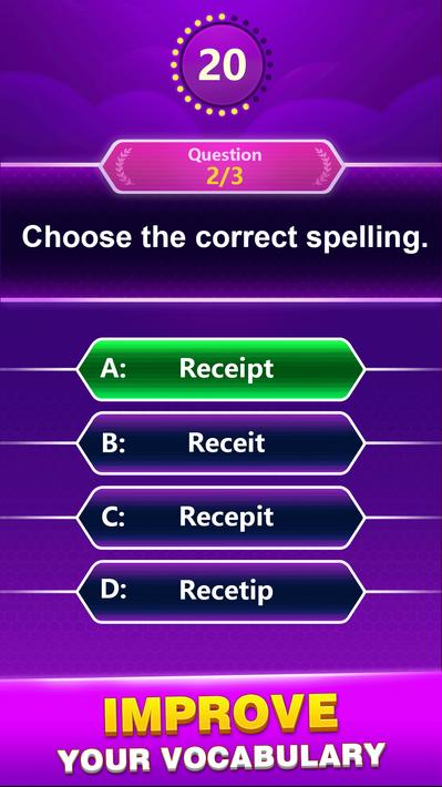 Spelling Quiz