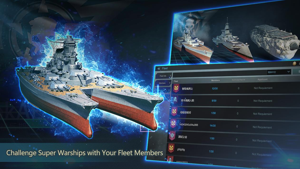 Armada : Warship Legends