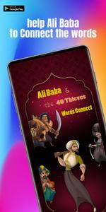 Words Connect, Ali Baba Crossword Learn Vocabulary