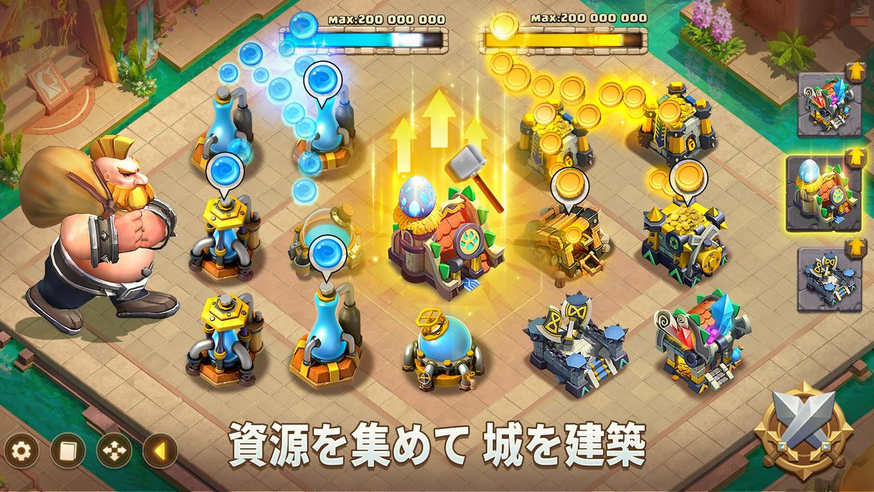 Castle Clash: 世界の覇者