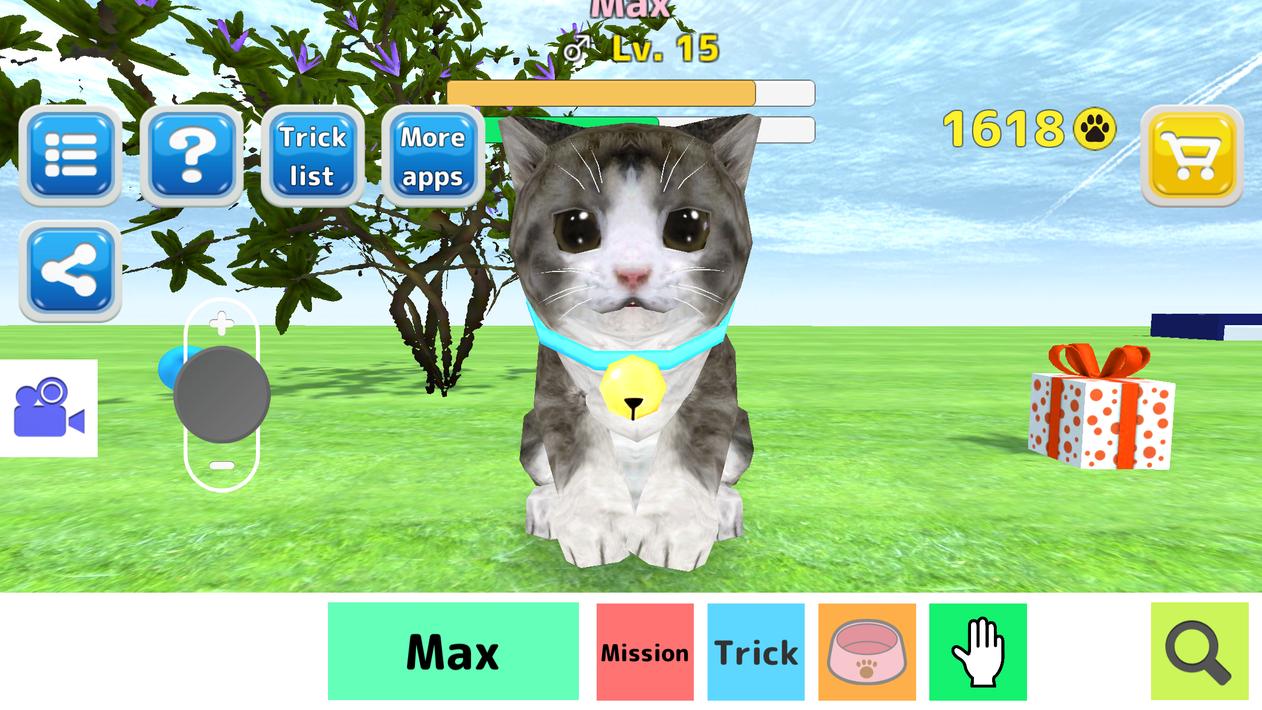 Cat Simulator