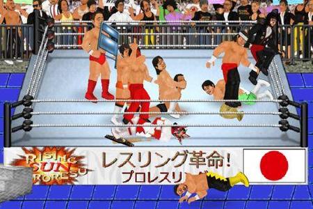 Wrestling Revolution