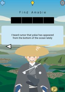 Find Japanese Monsters-Yokai-