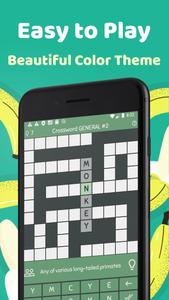 Smart Crossword