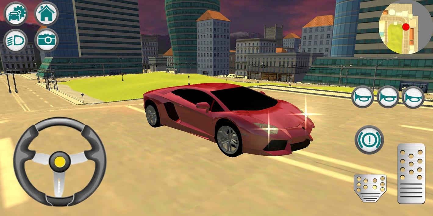 Aventador Drift Simulator