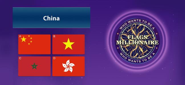 Millionaire Trivia : Game Quiz