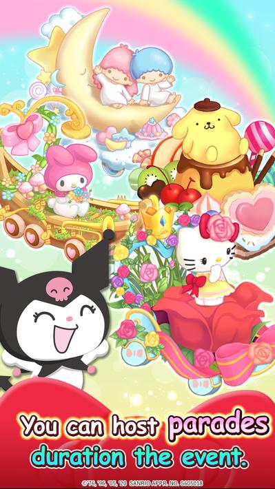 Hello Kitty World 2 Sanrio Kaw