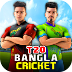 Bangladesh Cricket League