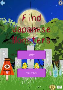 Find Japanese Monsters-Yokai-
