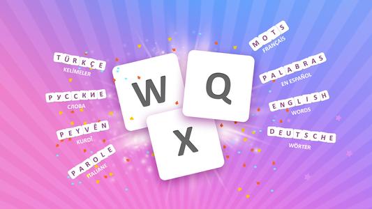 English Word Learning Game