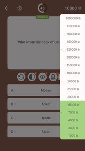 Bible Quiz 2023 - Brain Game