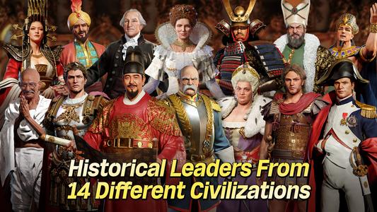 Civilization: Reign of Power