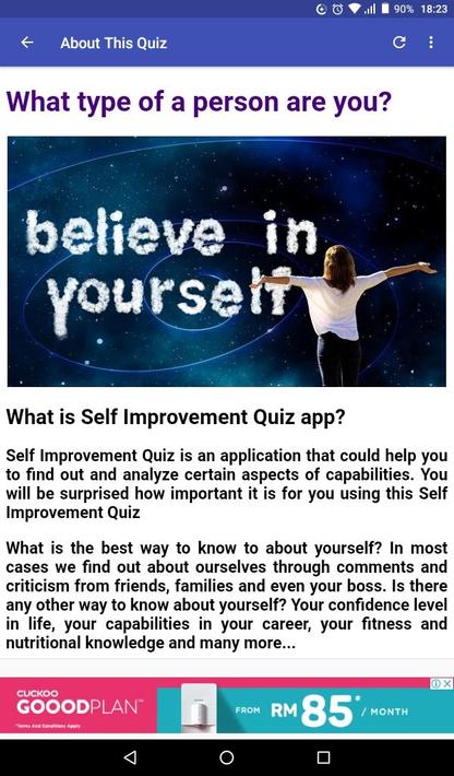 Self Improvement Quiz