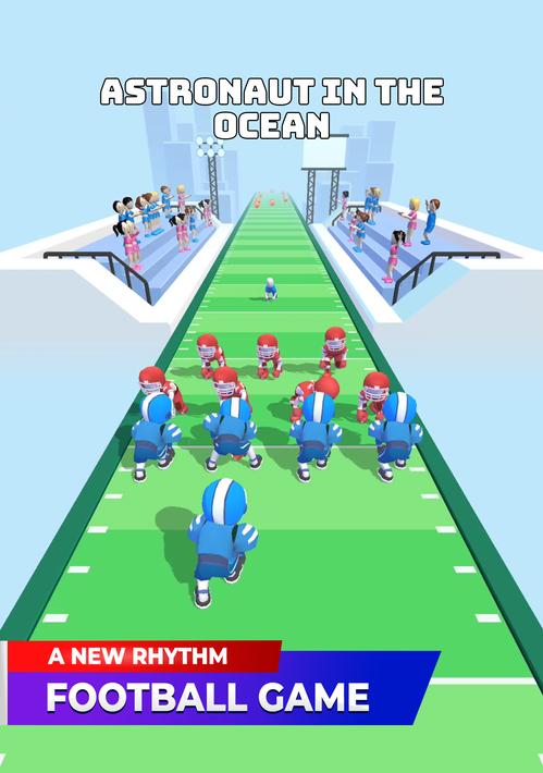 Super Bowl: Leveling Bowl Game