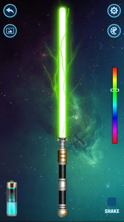 Lightsaber Gun Simulator