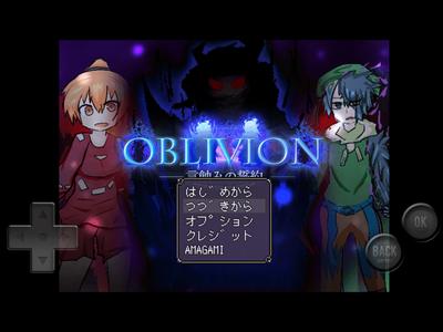 OBLIVION - 言蝕みの誓約 - 激ムズ解読RPG