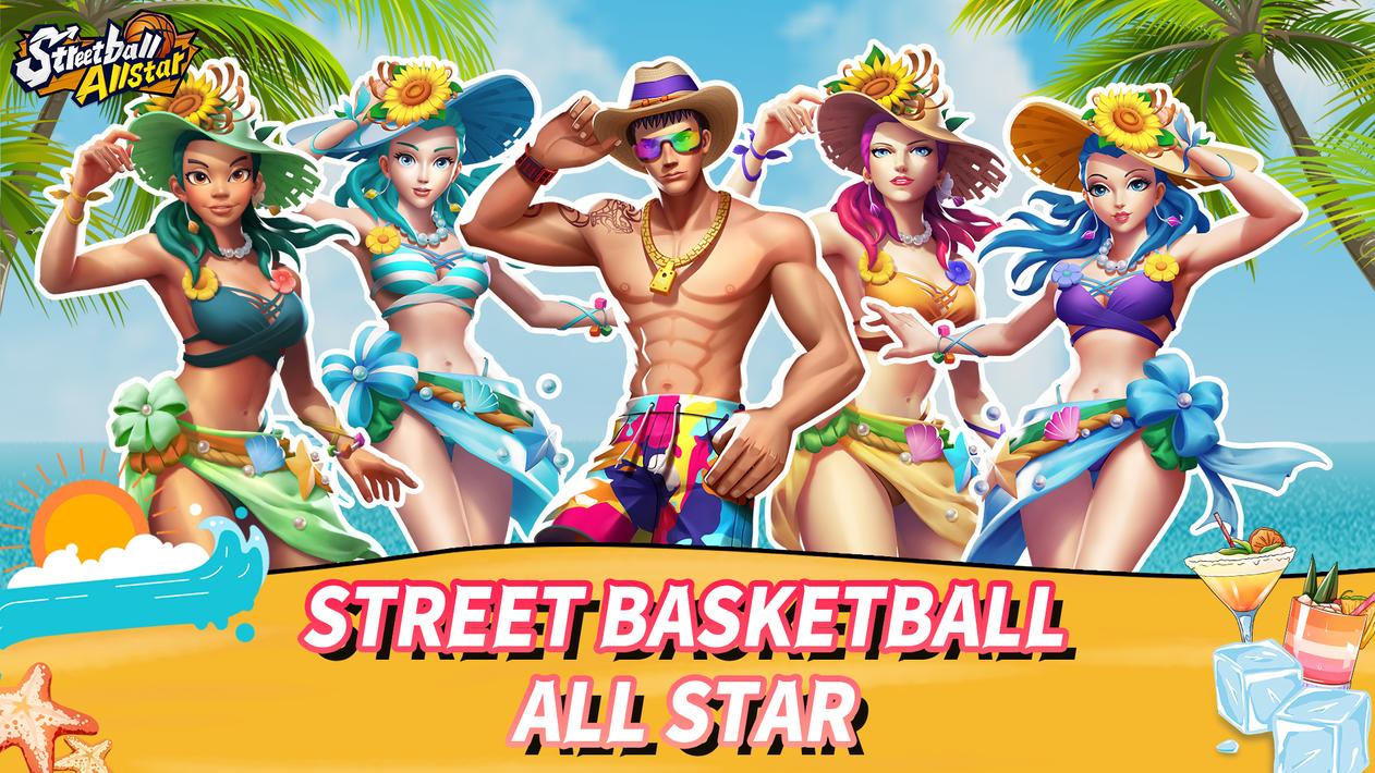 Streetball Allstar