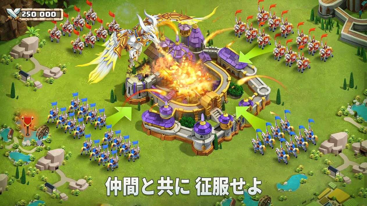 Castle Clash: 世界の覇者