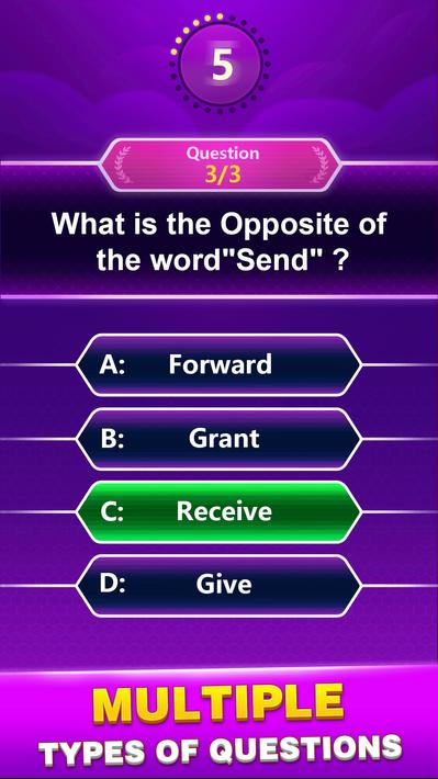 Spelling Quiz