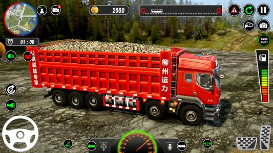 Real Cargo Truck Games 2023