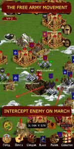 Edorium. Warfare strategy