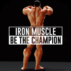 Iron Muscle IV