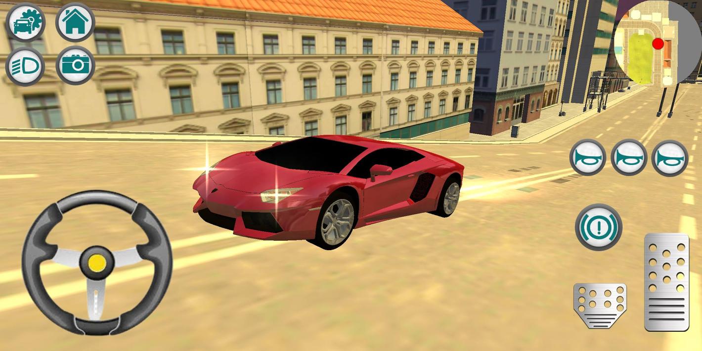 Aventador Drift Simulator