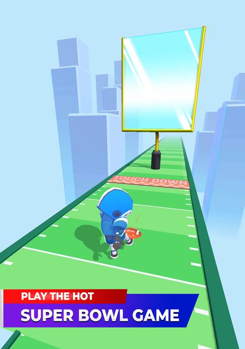 Super Bowl: Leveling Bowl Game