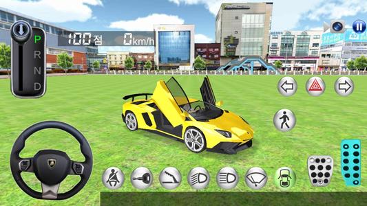 3D Driving Class