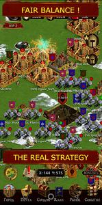 Edorium. Warfare strategy