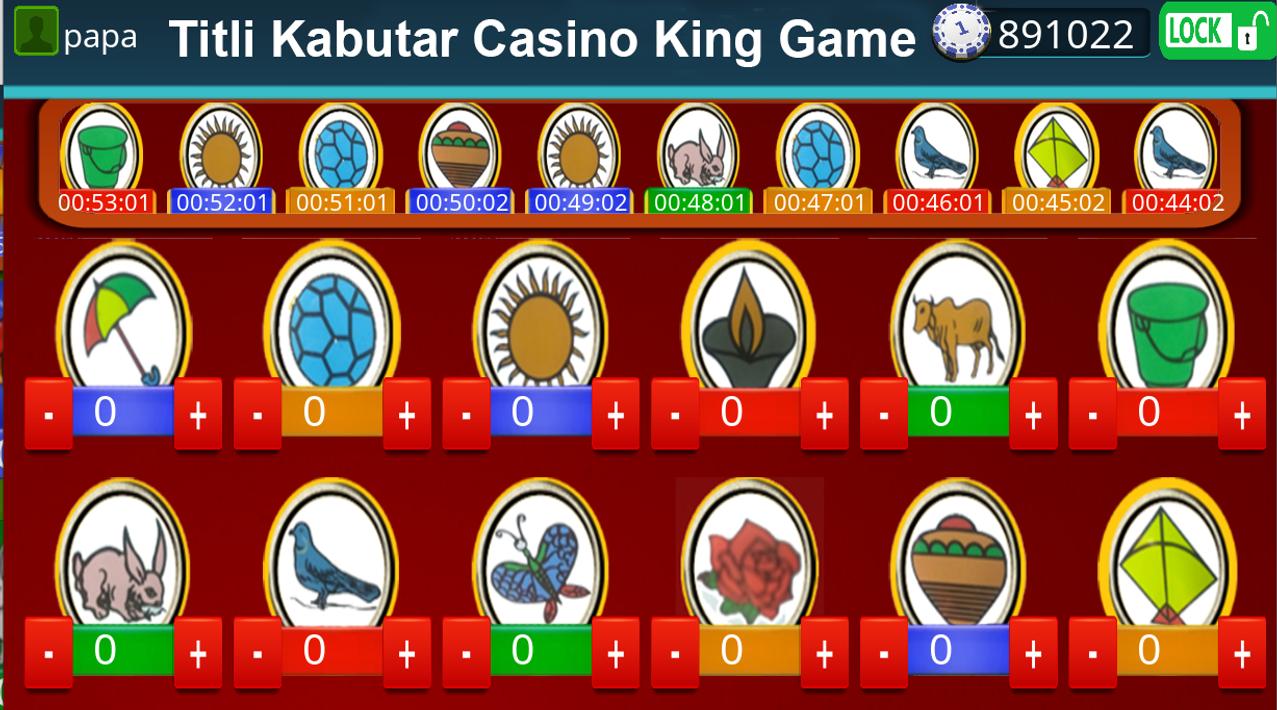 Titli Kabutar Casino King Game