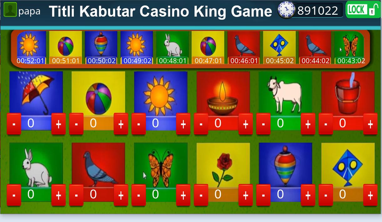 Titli Kabutar Casino King Game