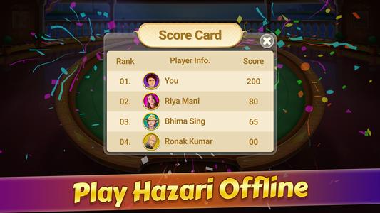 Hazari -1000 points card game