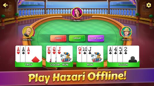 Hazari -1000 points card game