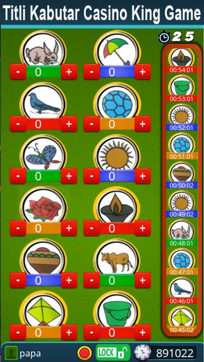 Titli Kabutar Casino King Game